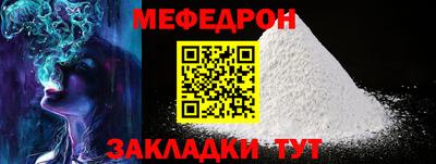 амфетамин Кулебаки