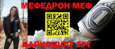кокаин колумбия Краснознаменск