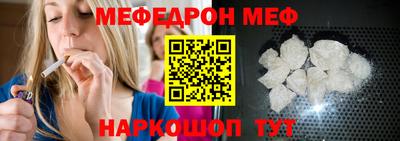 кокаин колумбия Краснознаменск