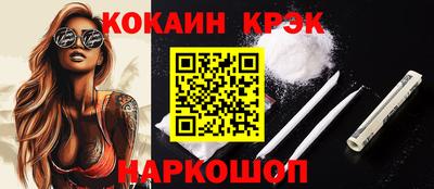 меф VHQ Кумертау