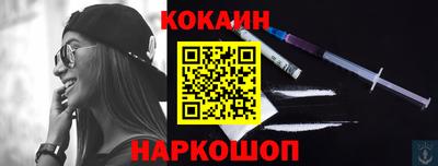дживик Кунгур