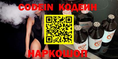 дживик Кунгур