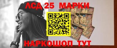 кокаин колумбия Краснознаменск