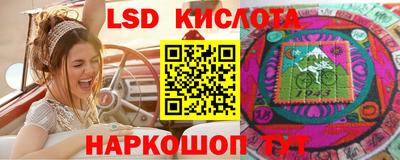 дживик Кунгур