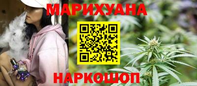 амфетамин Кулебаки