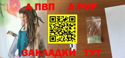 дживик Кунгур