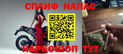 кокаин колумбия Краснознаменск