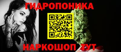 дживик Кунгур