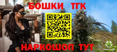 меф VHQ Кумертау
