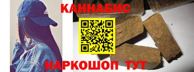 дживик Кунгур