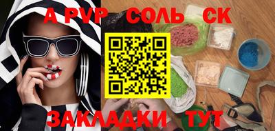 кокаин колумбия Краснознаменск