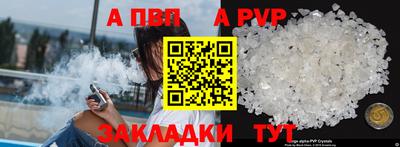 амфетамин Кулебаки