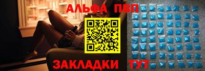амфетамин Кулебаки
