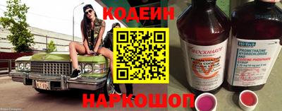 амфетамин Кулебаки