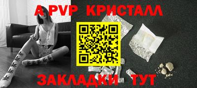 амфетамин Кулебаки
