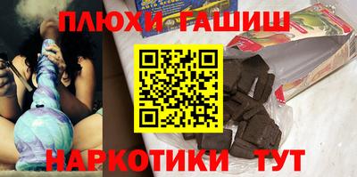 дживик Кунгур