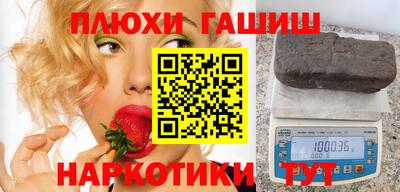 кокаин колумбия Краснознаменск
