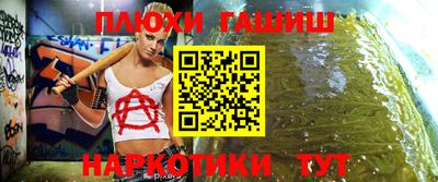 амфетамин Кулебаки