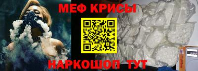 амфетамин Кулебаки