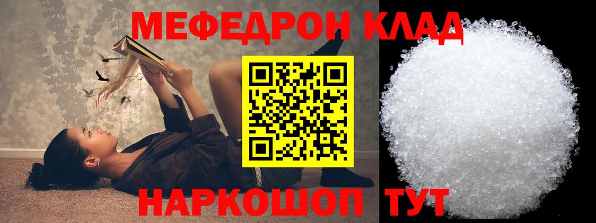 Купить  ЭКСТАЗИ  Вейп ТГК  Вход с VPN  Меф кристаллы  Каннабис  Лсд 25  Жигулёвск  ГАШ 
